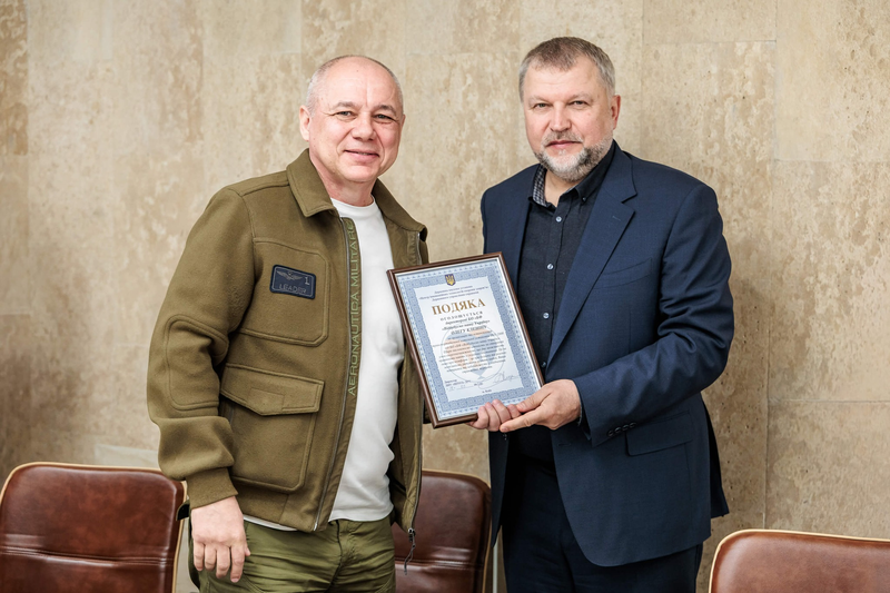 офіційно передали блочно-модульну котельну установку потужністю 2,8 МВт