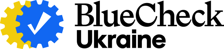 BlueCheck Ukraine